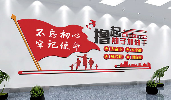 青天儀表已開工-疫情當前，打贏疫情中的經濟仗！